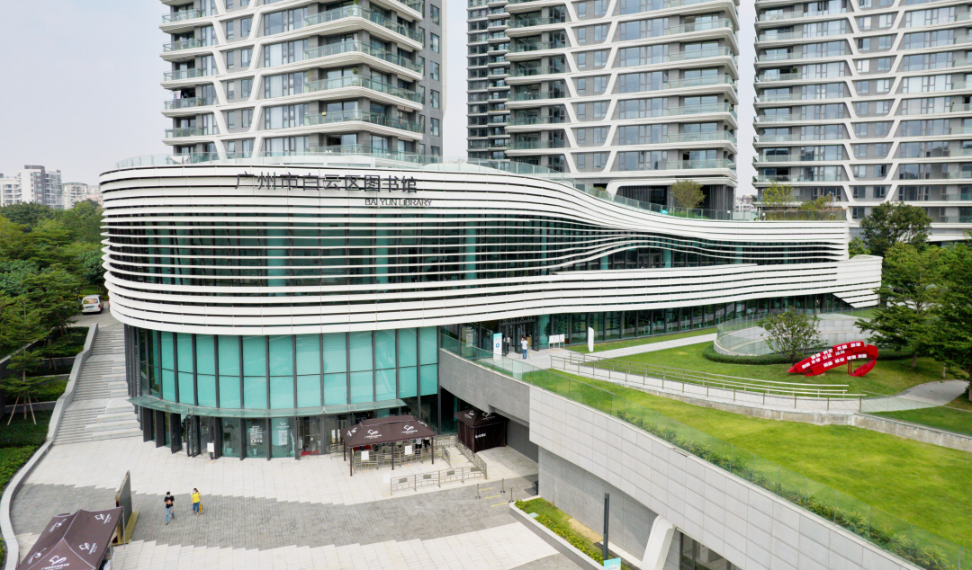 庄小龙-牛!找书也能精准导航,广州白云区图书馆新-NEP1_20231202_C00411154588