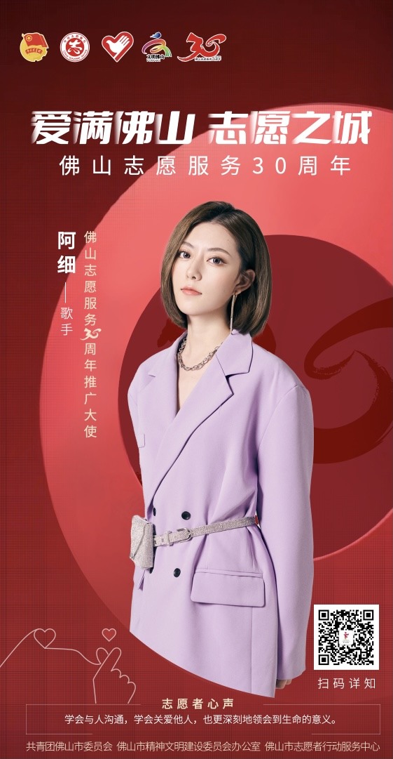 微信图片_20231203120535