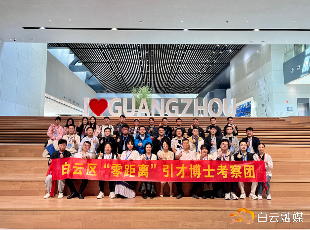 QQ图片20231203125520