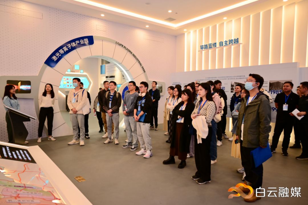 QQ图片20231203125622