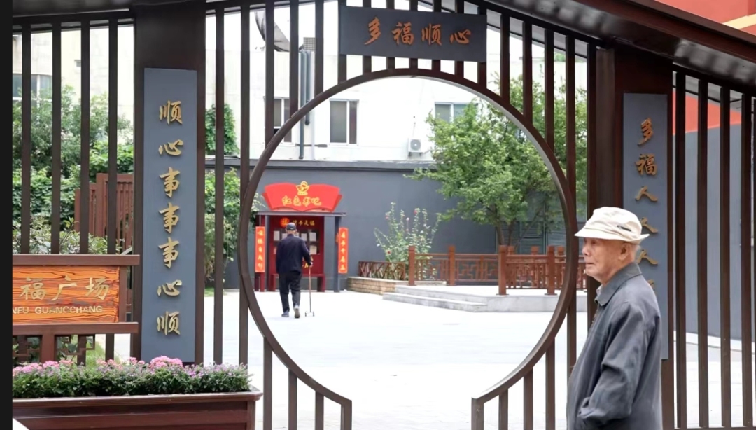 沈阳3.png 沈阳3.png