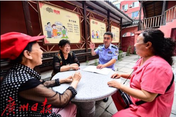 沈阳1.png 沈阳1.png