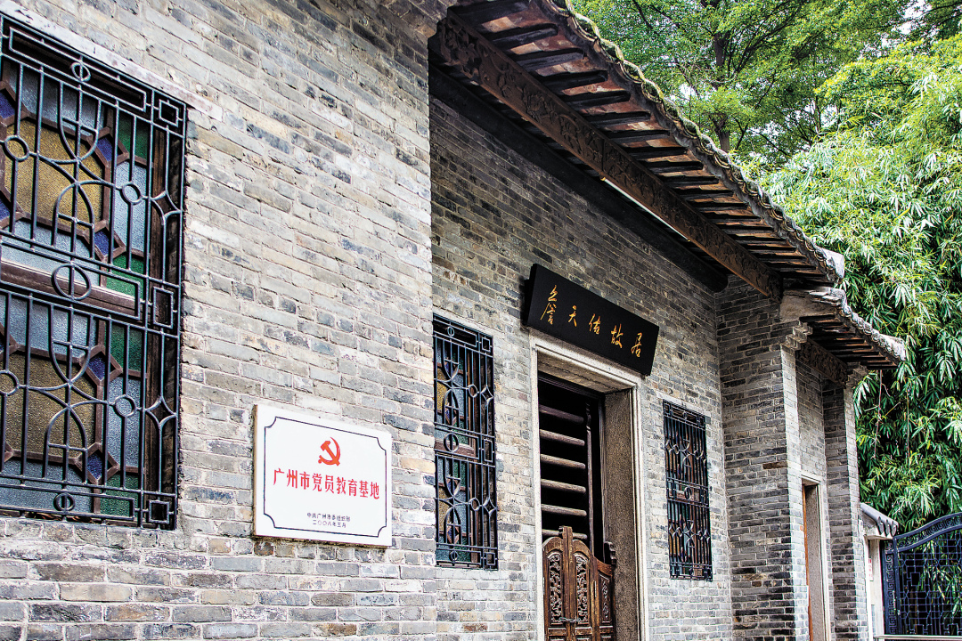 11168159_huangwx_1701696298010