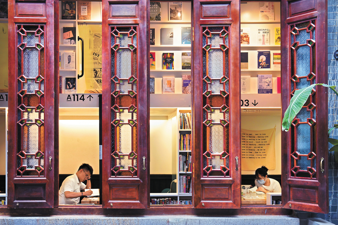 11153862_duzj_1701523162076