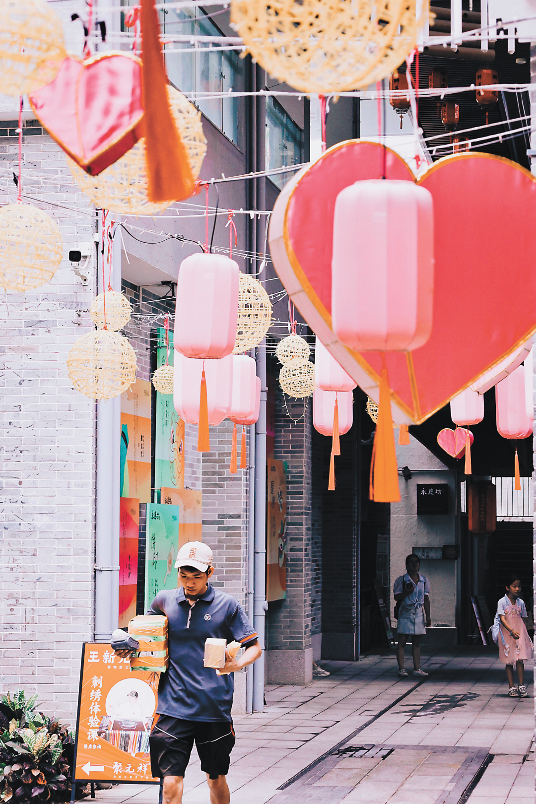 11153754_duzj_1701523876227