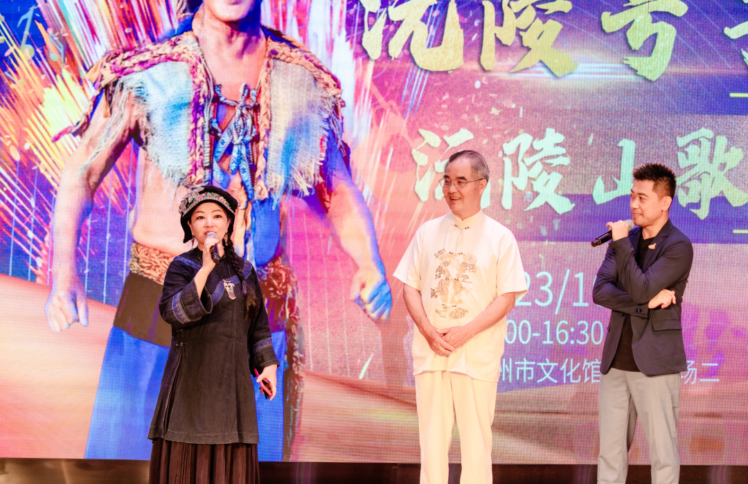 两地合力共推非遗