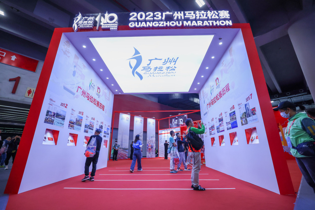 微信图片_20231207193723