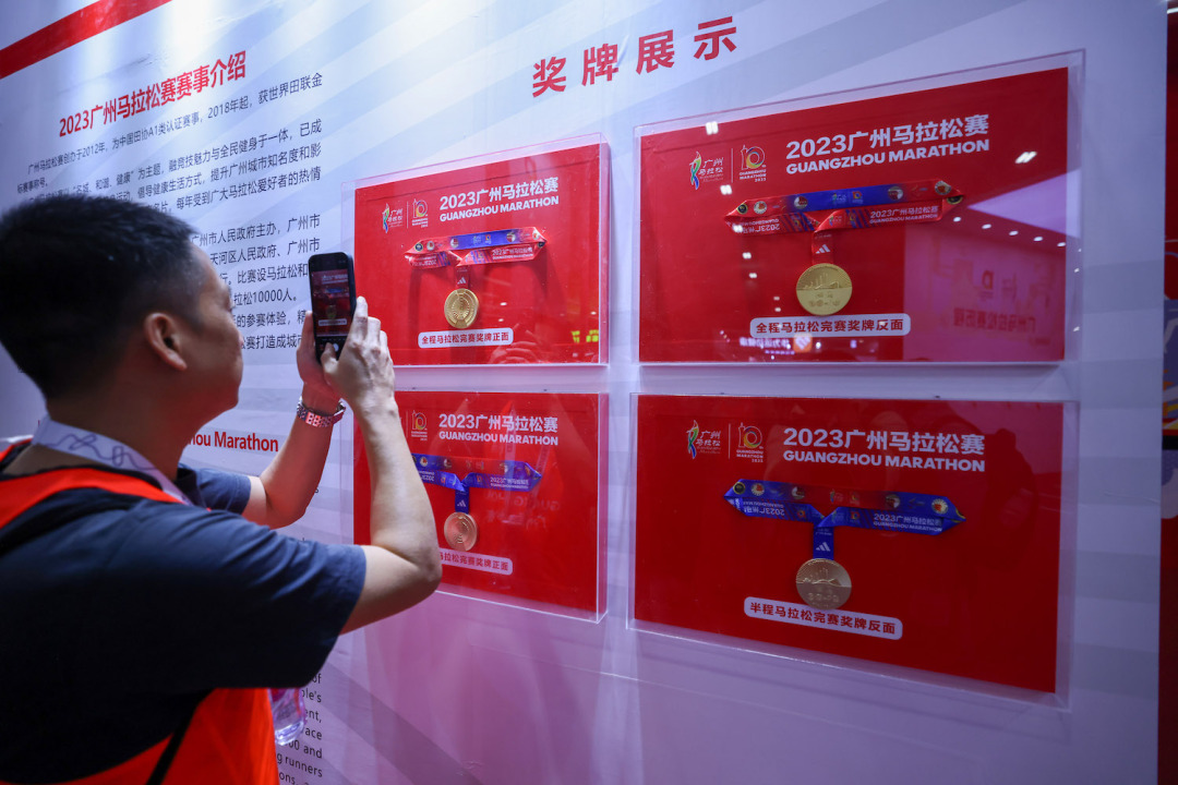 微信图片_20231207193718