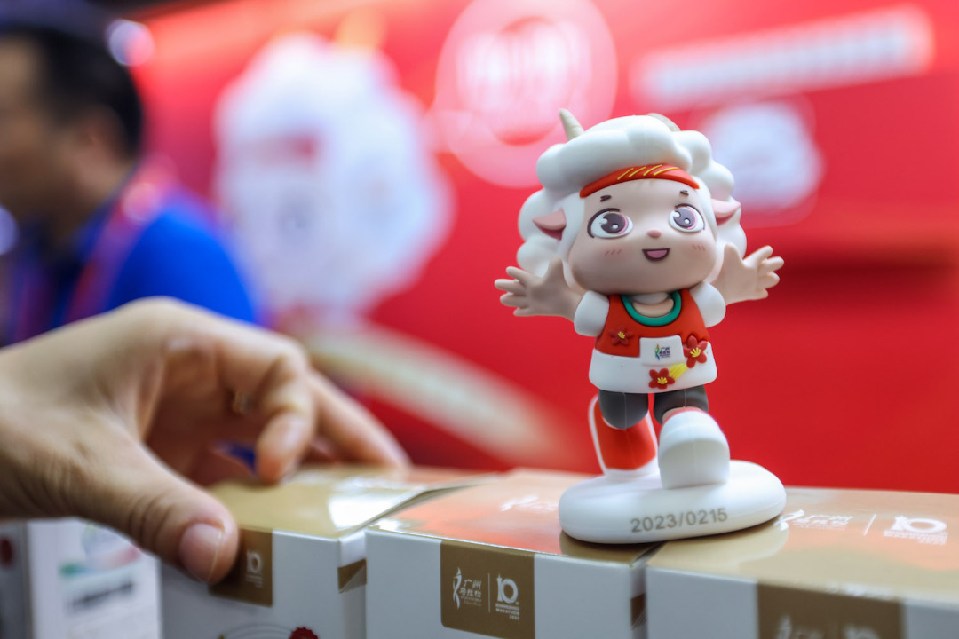 微信图片_20231207193711