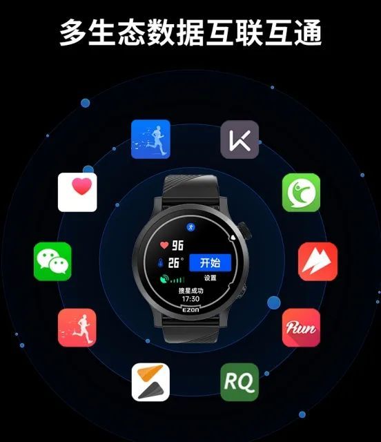 微信图片_20231207194149