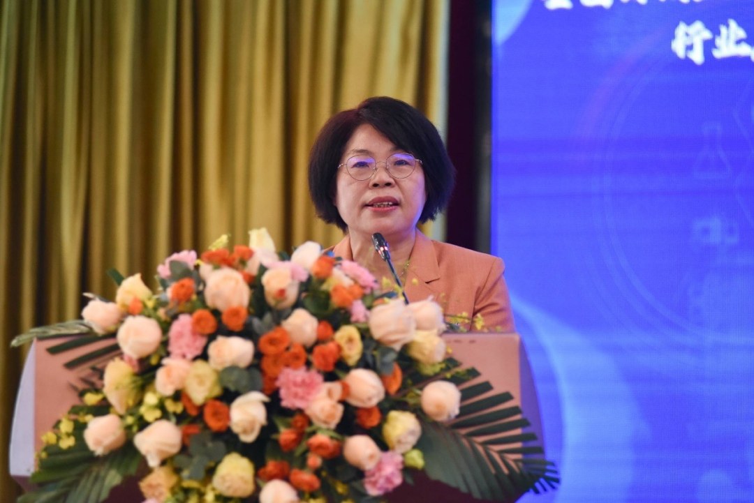 微信图片_20231208113210