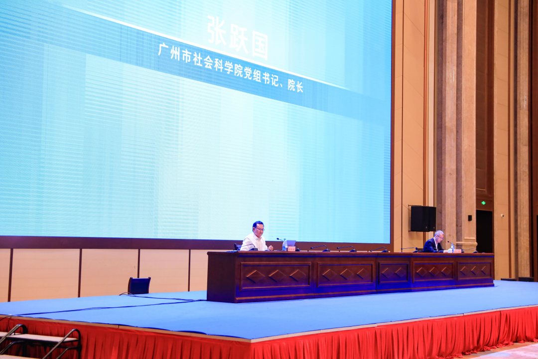 张跃国大会发言