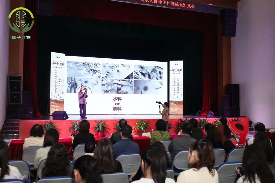 “种子计划”：培养广东非遗的“青春力量”