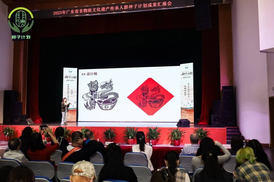 “种子计划”：培养广东非遗的“青春力量”
