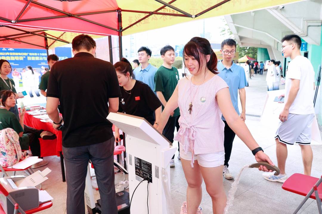 微信图片_20231211213230