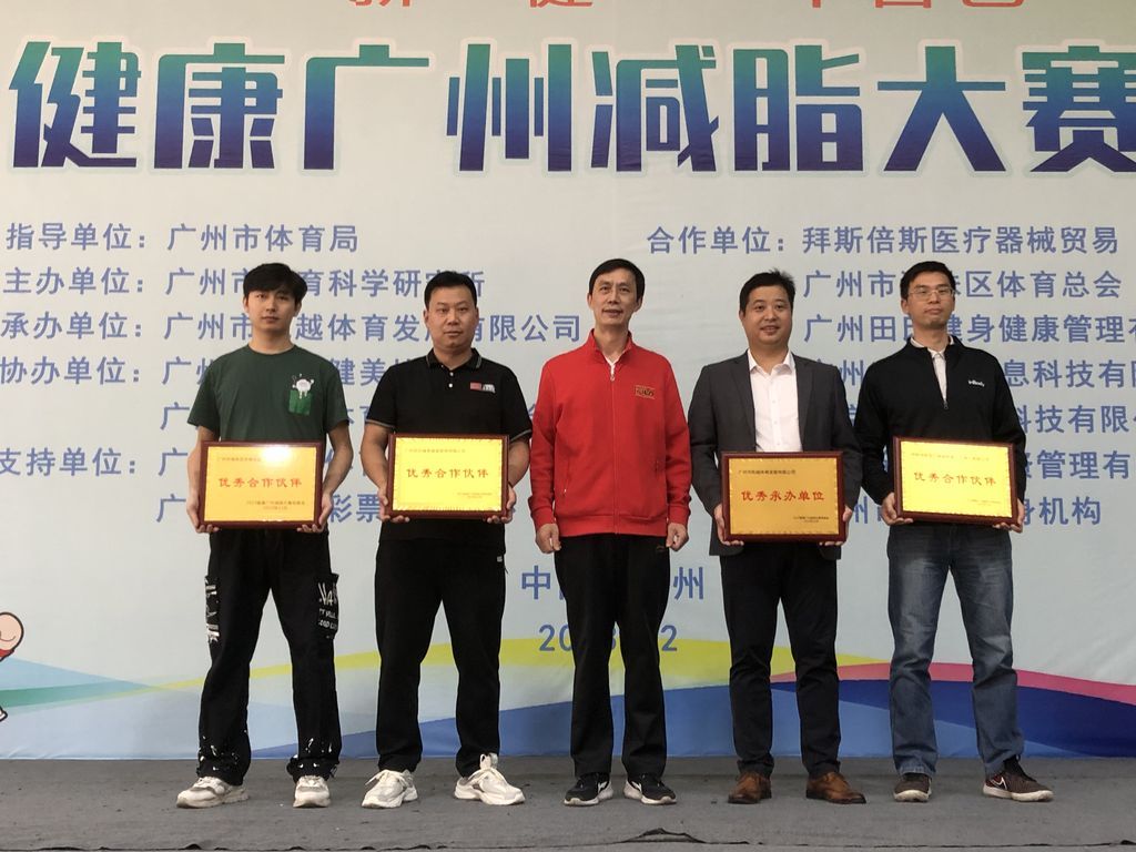 1微信图片_20231211213132