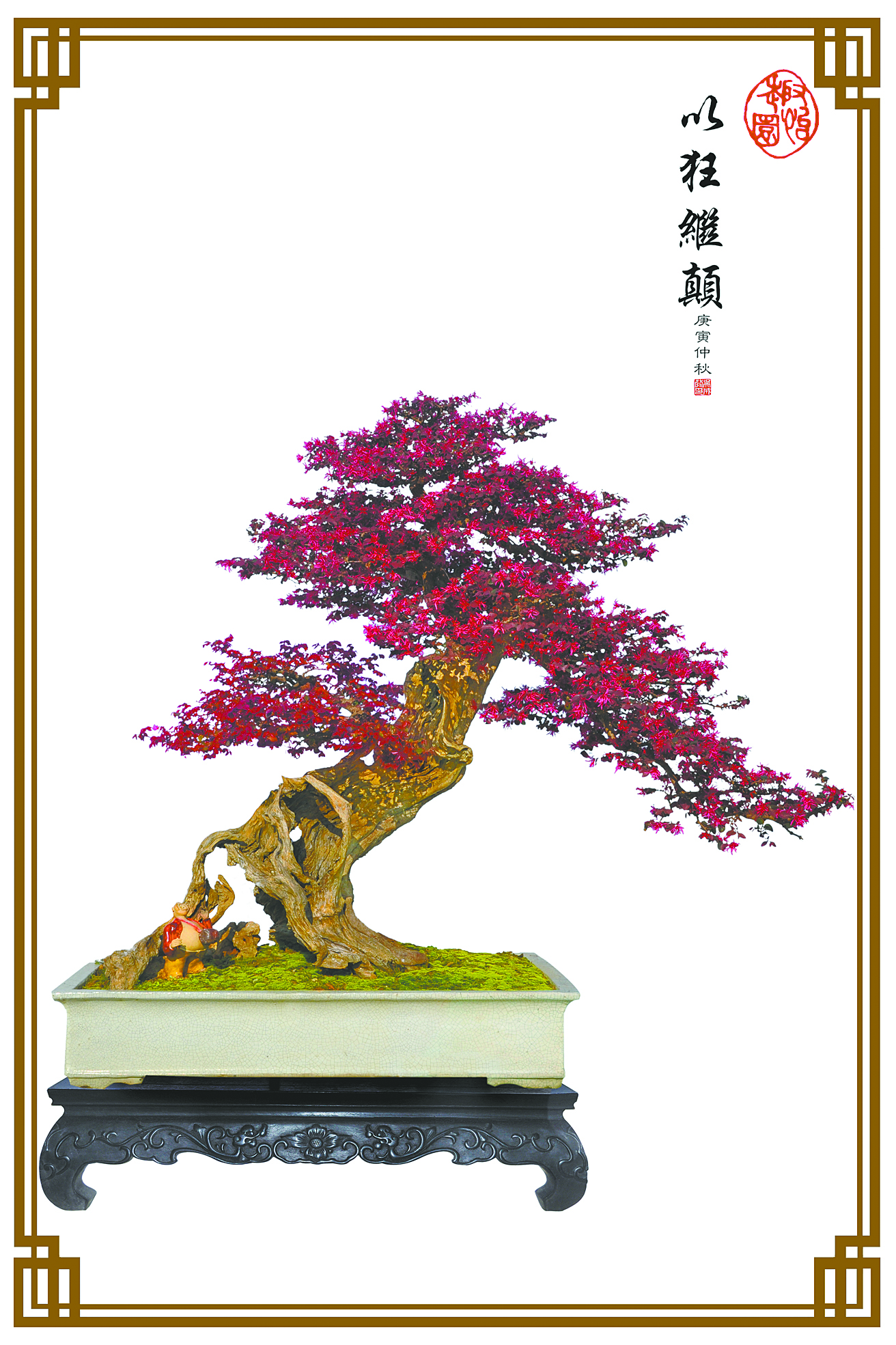 读懂广州·粤韵| 岭南巧手赋无声诗咫尺千里绘立体画