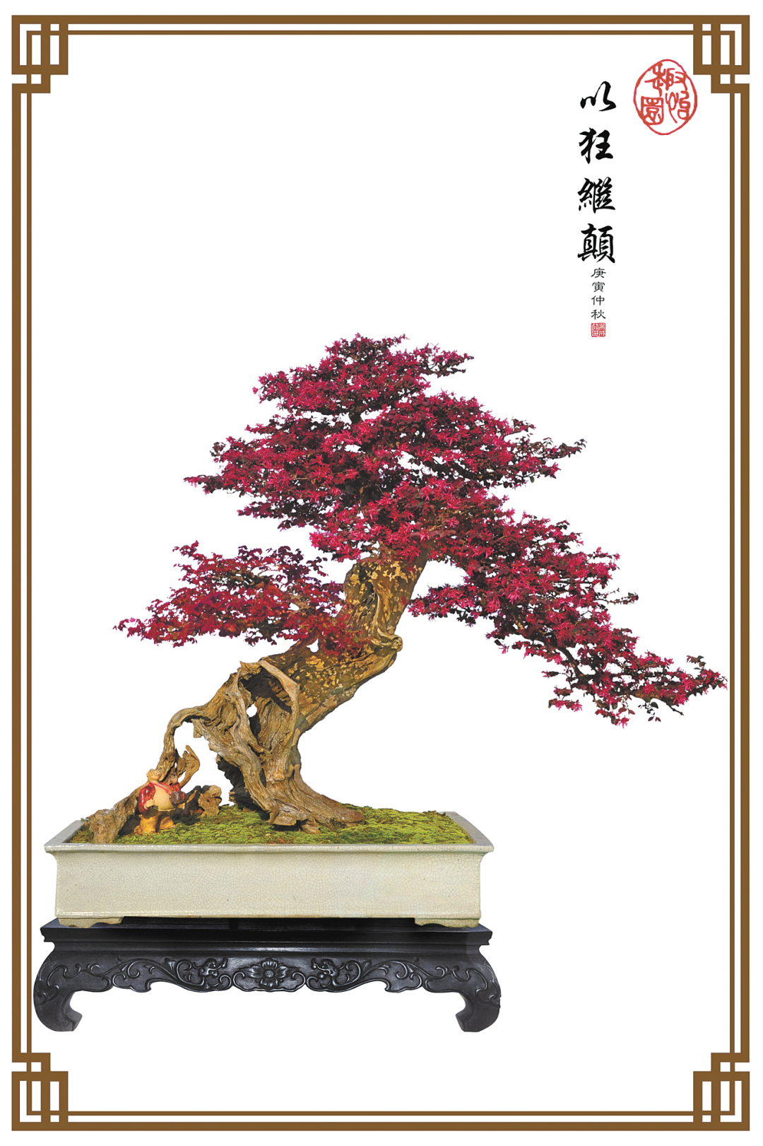 王月华-DSC_2059-FZ102811189941