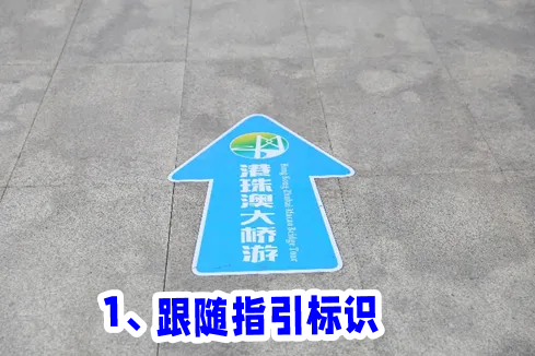 微信图片_20231214195816