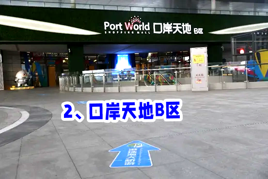 微信图片_20231214200548