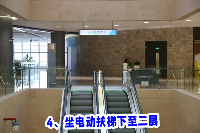 微信图片_20231214200556