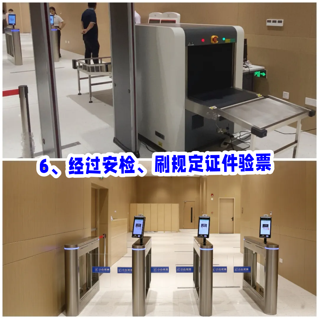 微信图片_20231214200605