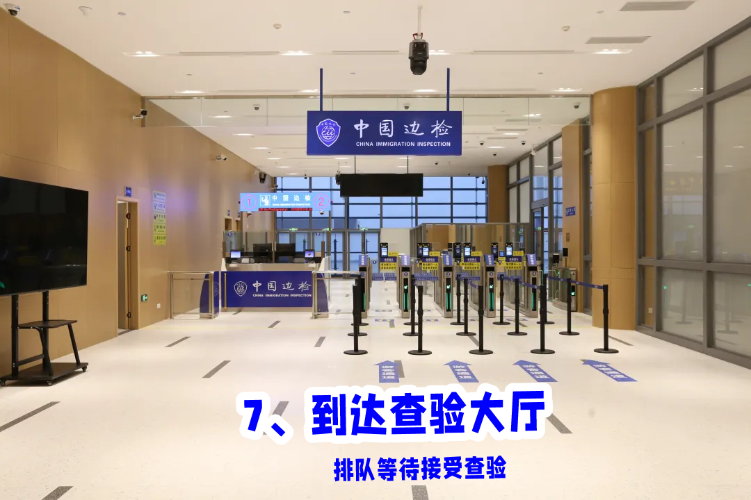 微信图片_20231214200609