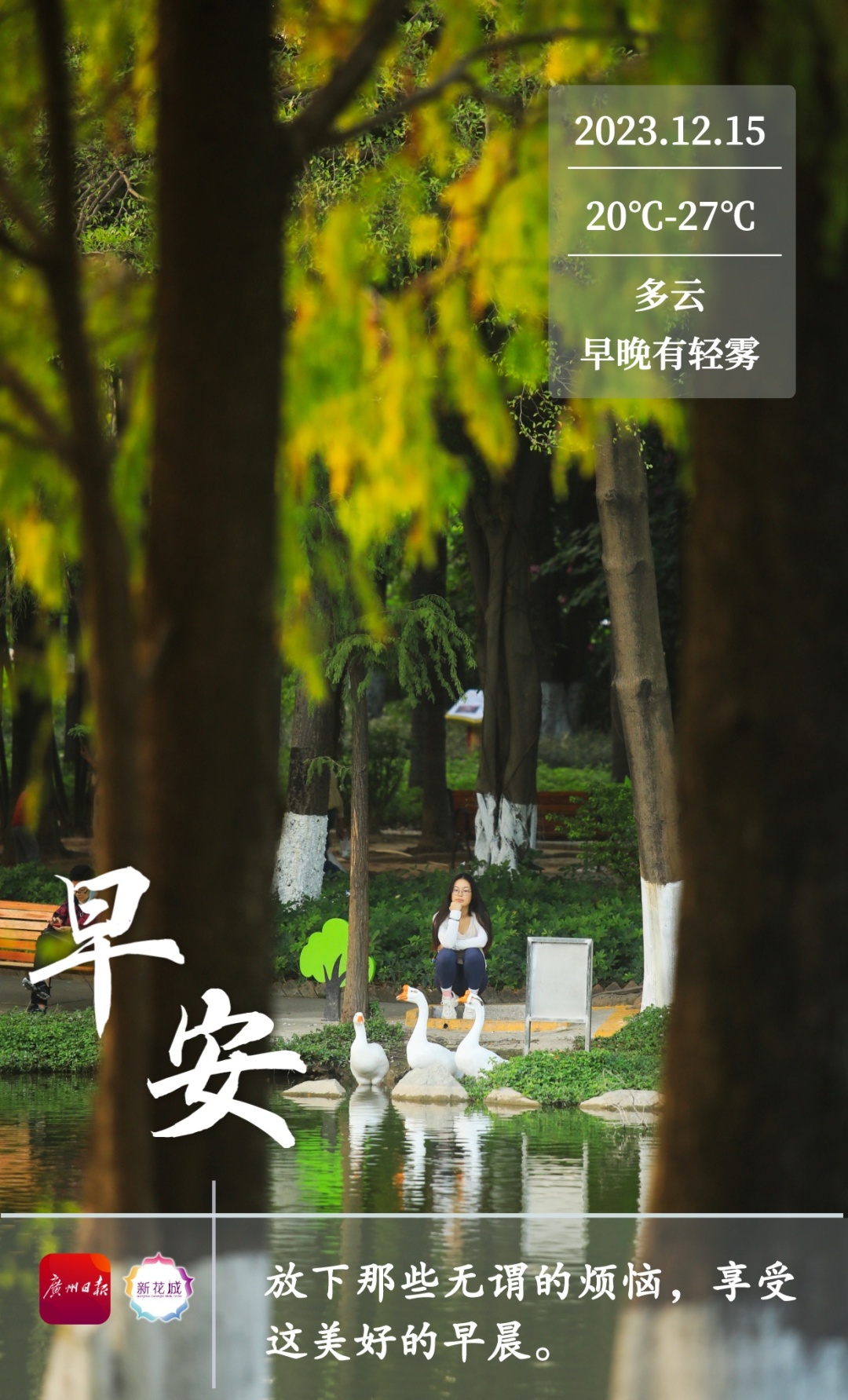 532ef0b4417ed44e4c1316fedf02133.jpg 532ef0b4417ed44e4c1316fedf02133.jpg