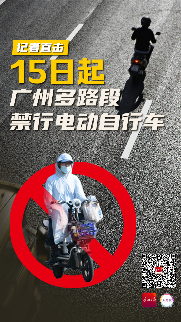 微信图片_20231215064054