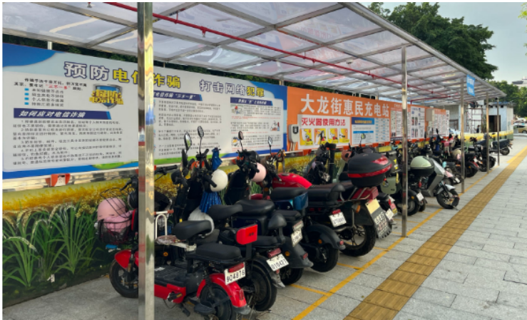 1702633947382.png 1702633947382.png