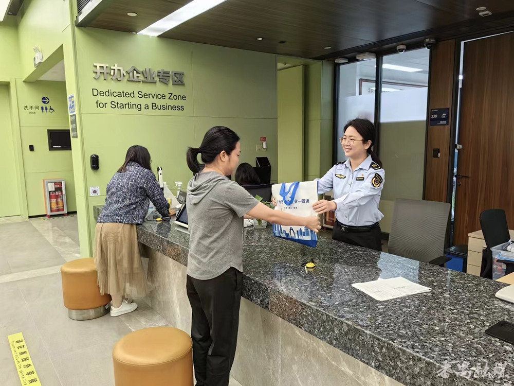 cb8709671a42c74873c63f2de222d9e1