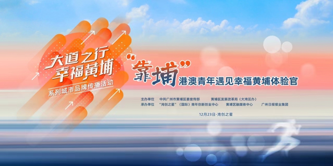 微信图片_20231219155632