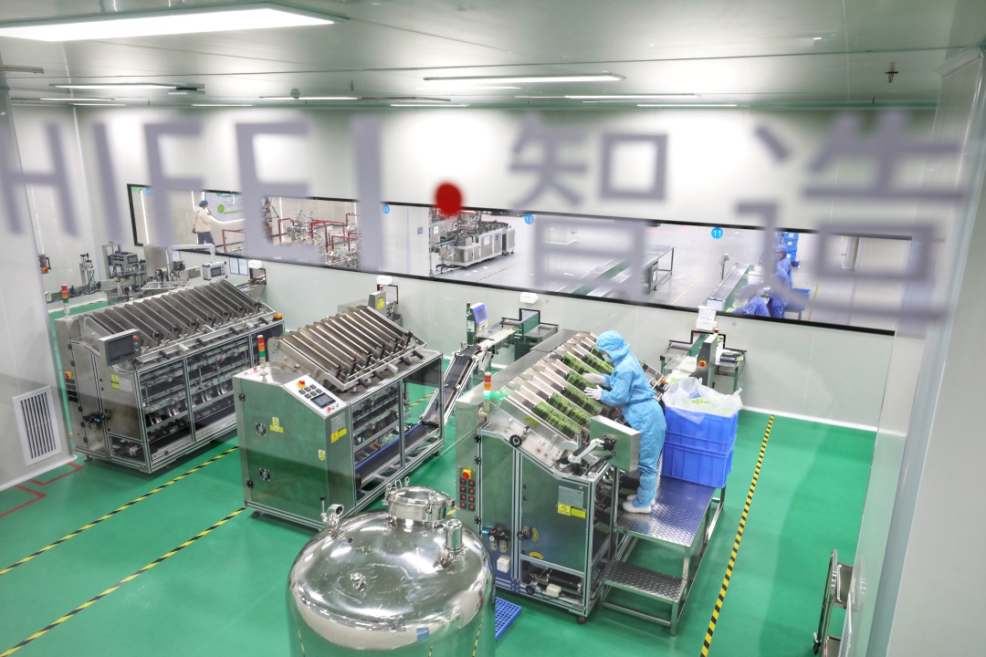 微信图片_20231219190102