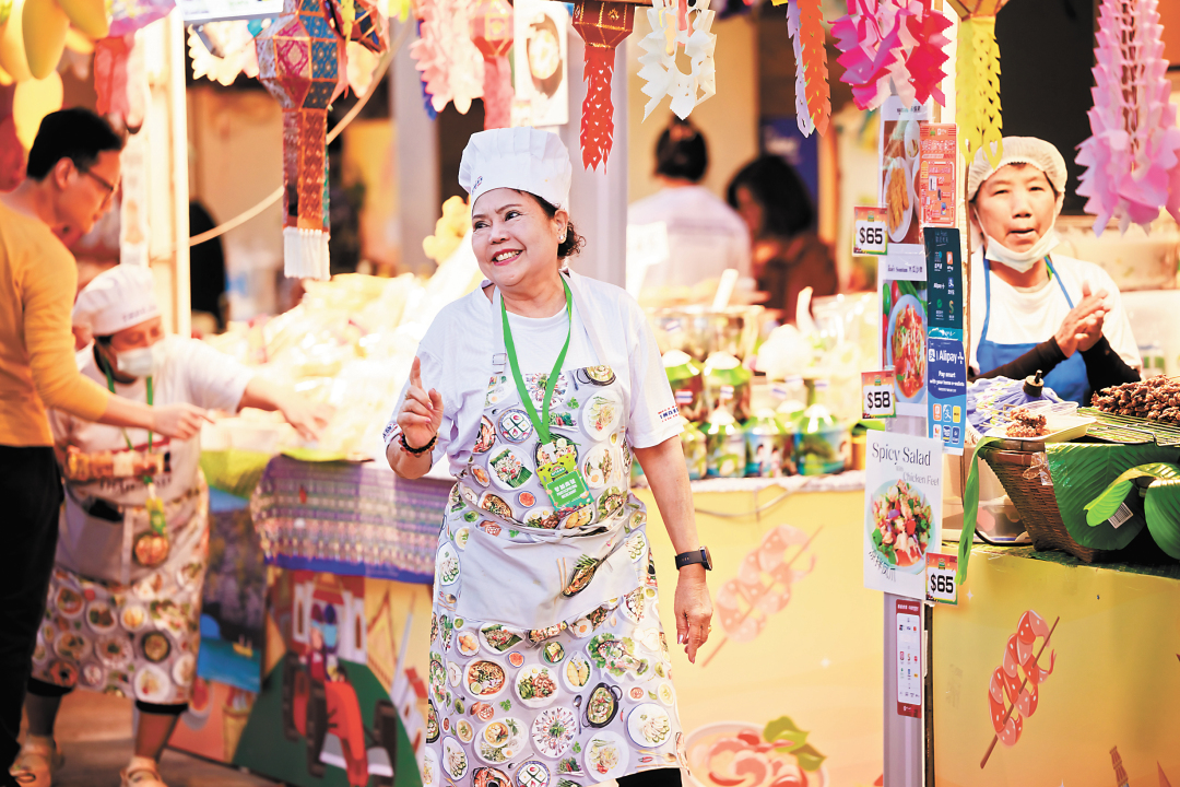 11228701_duzj_1702659422516