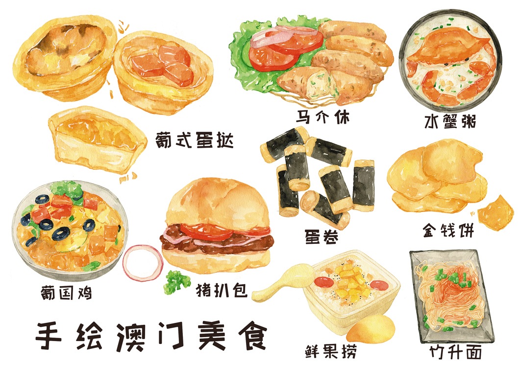 11229100_zhangjing_1702734300341