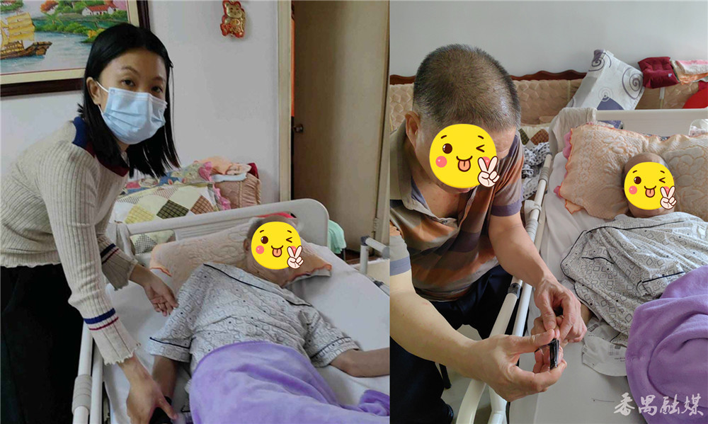 护理人员和家属在照护郭伯伯