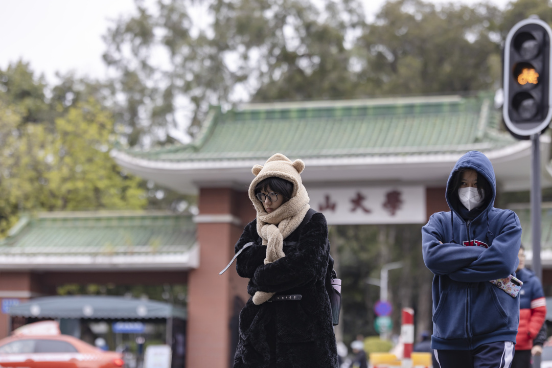 binary_large - 2023-12-22T160837.323