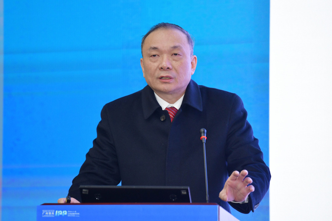 杨耀烨-2023粤港澳大湾区学术研讨会暨粤港澳大-NEP1_20231224_C00411277748