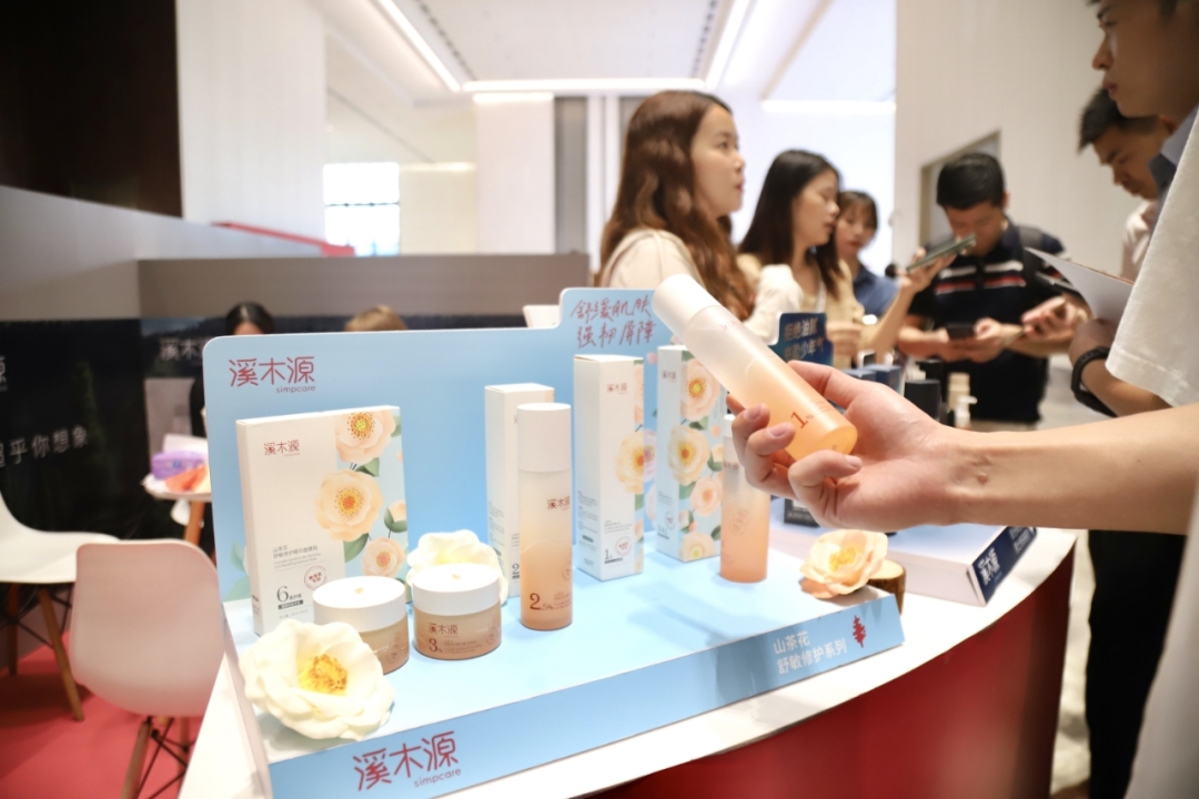 微信图片_20231225114308