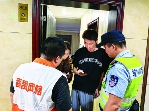 1703468397804673.jpeg 33df971e29698ec576fe0c907f1e3bdd_3a779abde430434d9adedfdb55a46ca4_Expires=1703470164&OSSAccessKeyId=LTAI5tDTBh1Ti7DbjP3qhciJ&Signature=Z4EmnaMgg1xWxDYnPYgMGGdpD5E%3D.jpeg