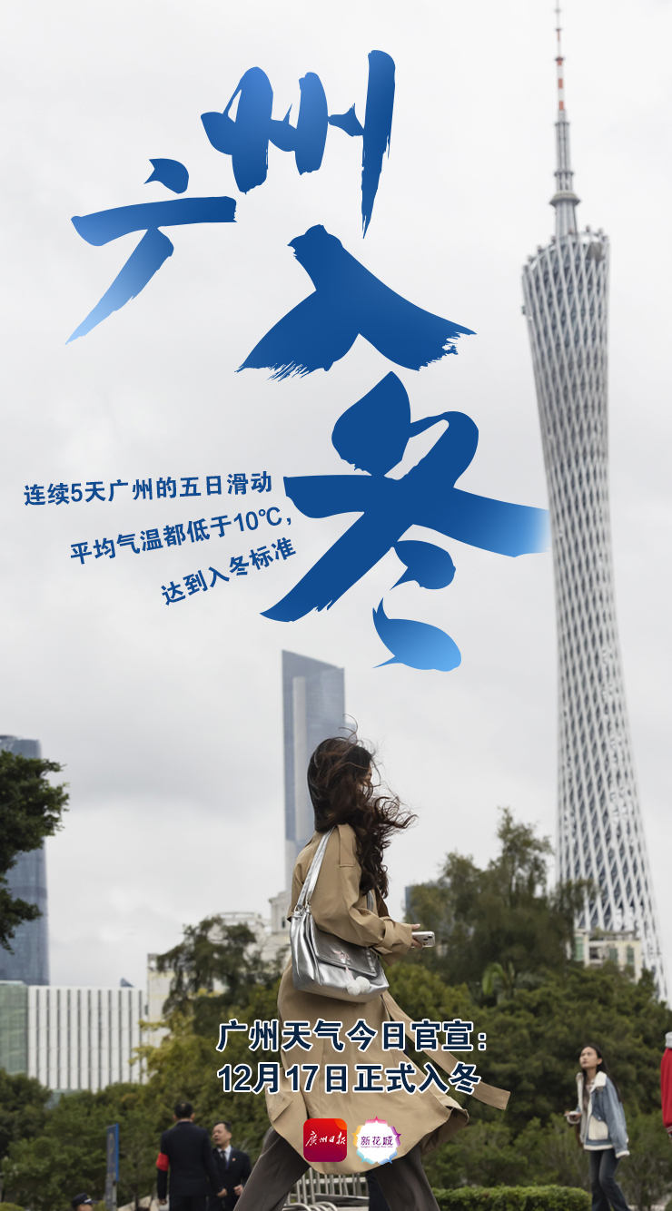 微信图片_20231225185906