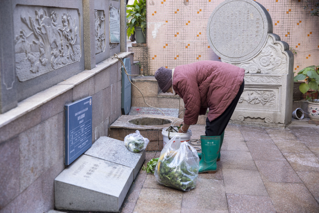 苏俊杰-JASO425320231224-NEP1_20231225_C00211284313