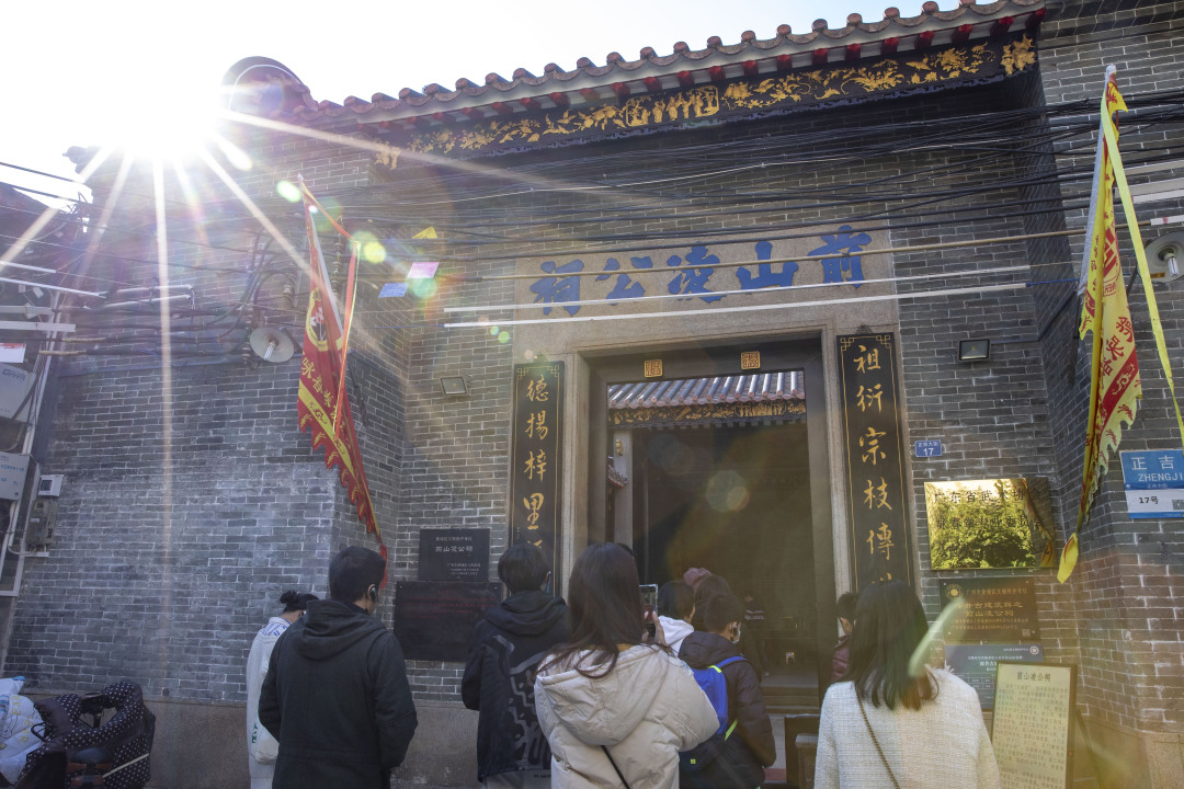 苏俊杰-JASO430220231224-NEP1_20231225_C00211284311.jpg 苏俊杰-JASO430220231224-NEP1_20231225_C00211284311.jpg