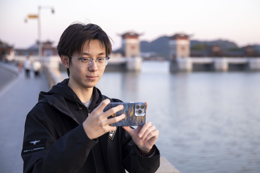 苏俊杰-JASO439620231224-NEP1_20231225_C00211284299.jpg 苏俊杰-JASO439620231224-NEP1_20231225_C00211284299.jpg