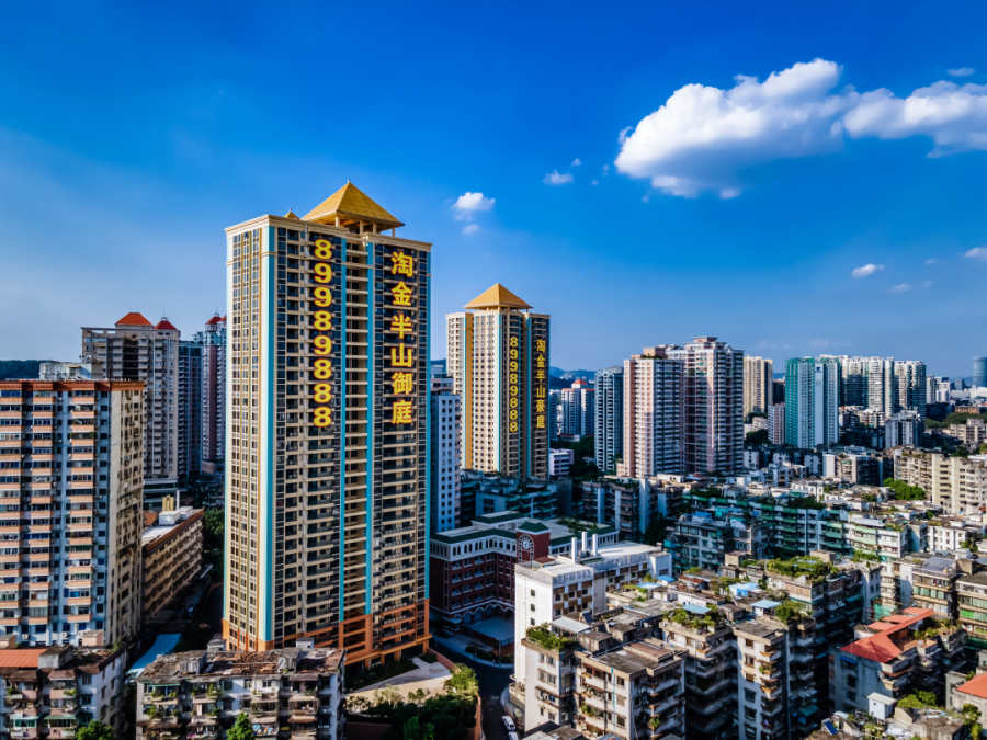 广州淘金半山豪庭·御庭：都市中心地段 稀缺豪宅标杆