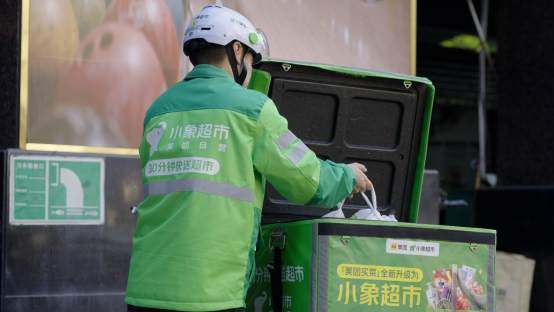 image.png?x-oss-process=style/w10