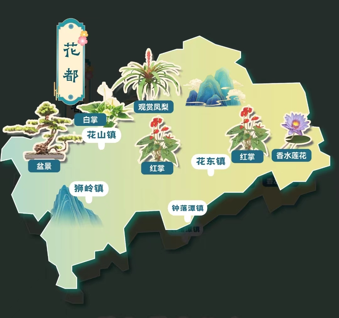 微信图片_20231228164816