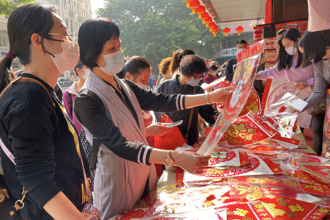 苏俊杰-IMG_6073 2-NEP1_20231229_C00411303744