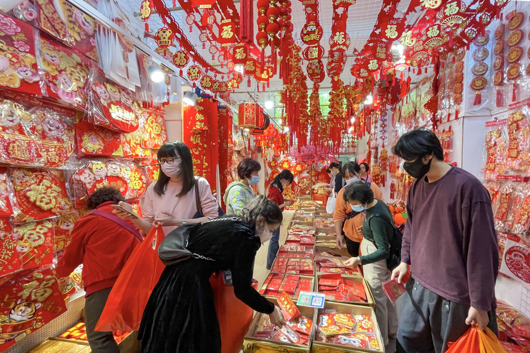 苏俊杰-IMG_6062-NEP1_20231229_C00411303742