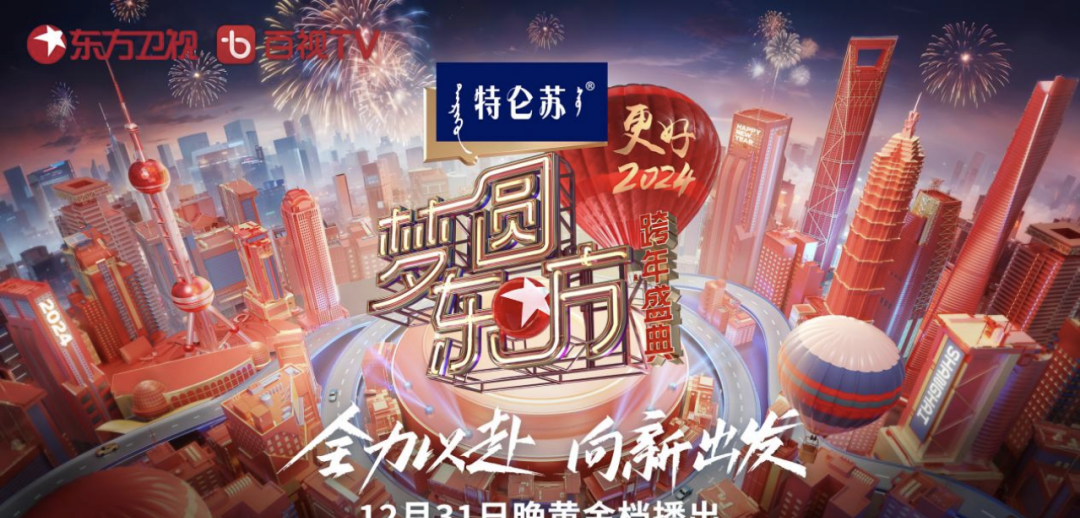 b8aa956c211e414ea49ed6733e48383d.png b8aa956c211e414ea49ed6733e48383d.png